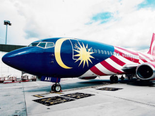 airasia Museum