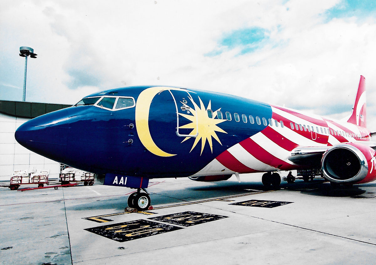 AirAsia Museum